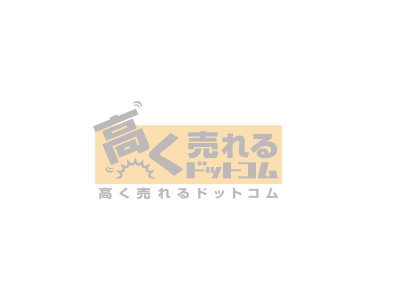 医療事務教材　買取