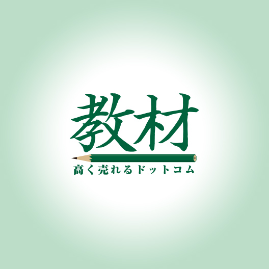 ご利用者数710万人突破